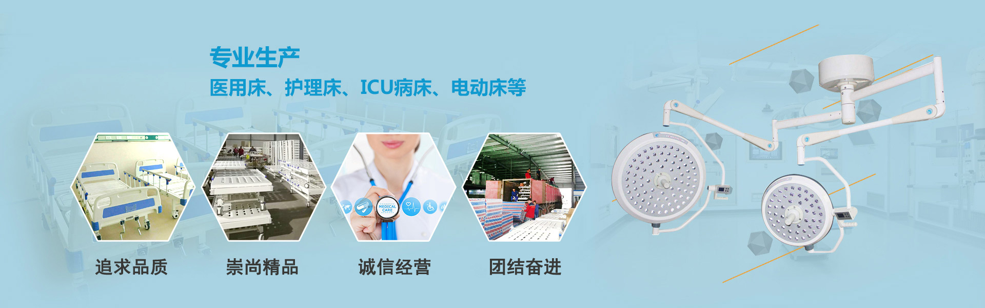 山東長城起重機械有限公司